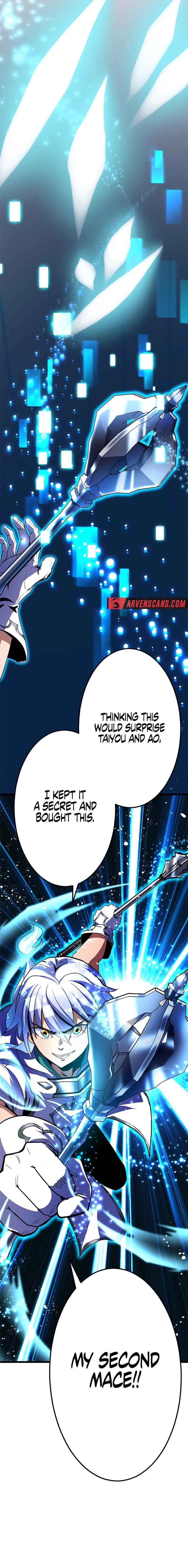 Solo Shinkan no VRMMO Boukenki (GIGATOON Studio) Chapter 5 - Page 15