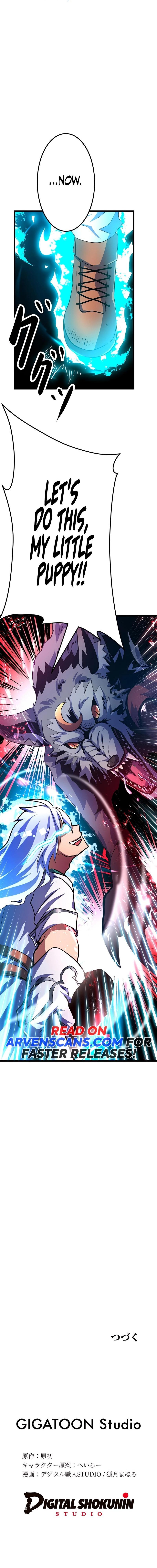 Solo Shinkan no VRMMO Boukenki (GIGATOON Studio) Chapter 5 - Page 29