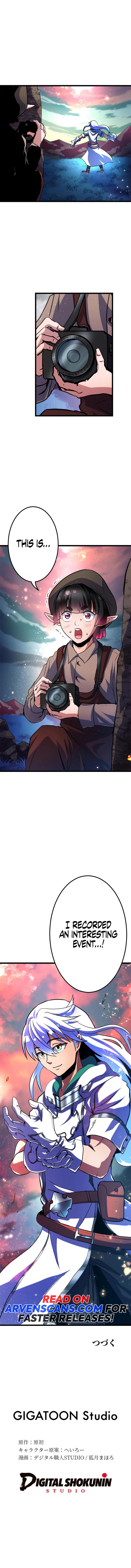 Solo Shinkan no VRMMO Boukenki (GIGATOON Studio) Chapter 7 - Page 18