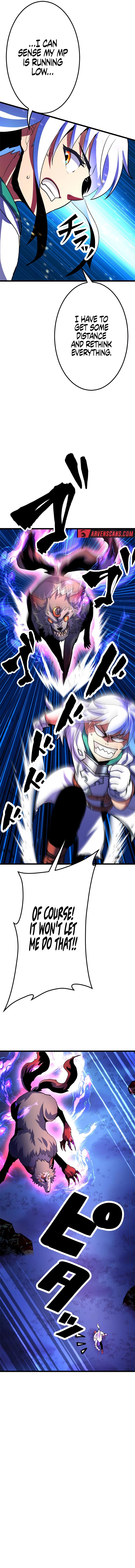 Solo Shinkan no VRMMO Boukenki (GIGATOON Studio) Chapter 7 - Page 6