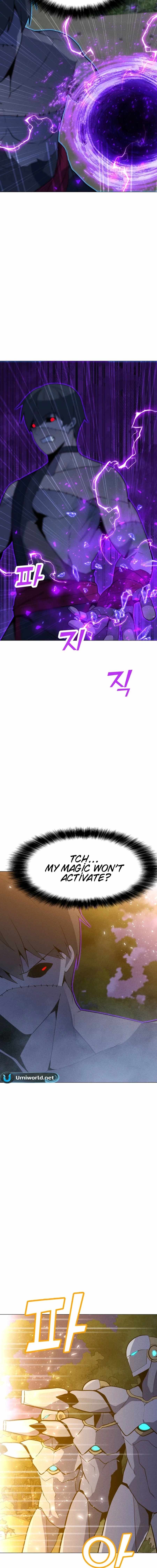 Solo Spell Caster Chapter 205 - Page 15