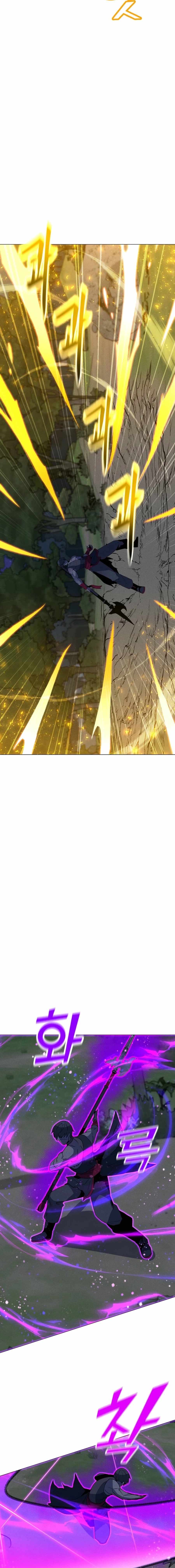 Solo Spell Caster Chapter 205 - Page 16