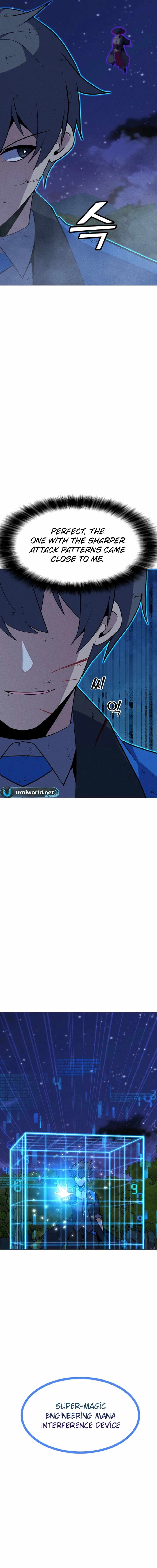 Solo Spell Caster Chapter 205 - Page 10