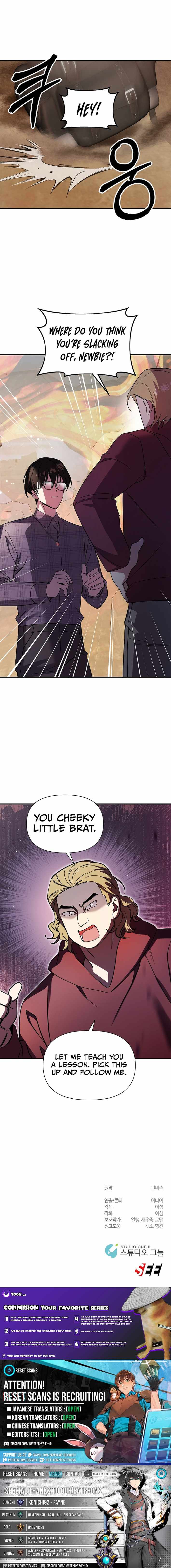 Somebody Stop the Pope Chapter 55 - Page 13
