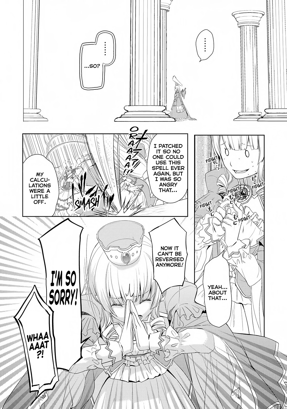 Someday Will I Be the Greatest Alchemist? Chapter 1 - Page 8