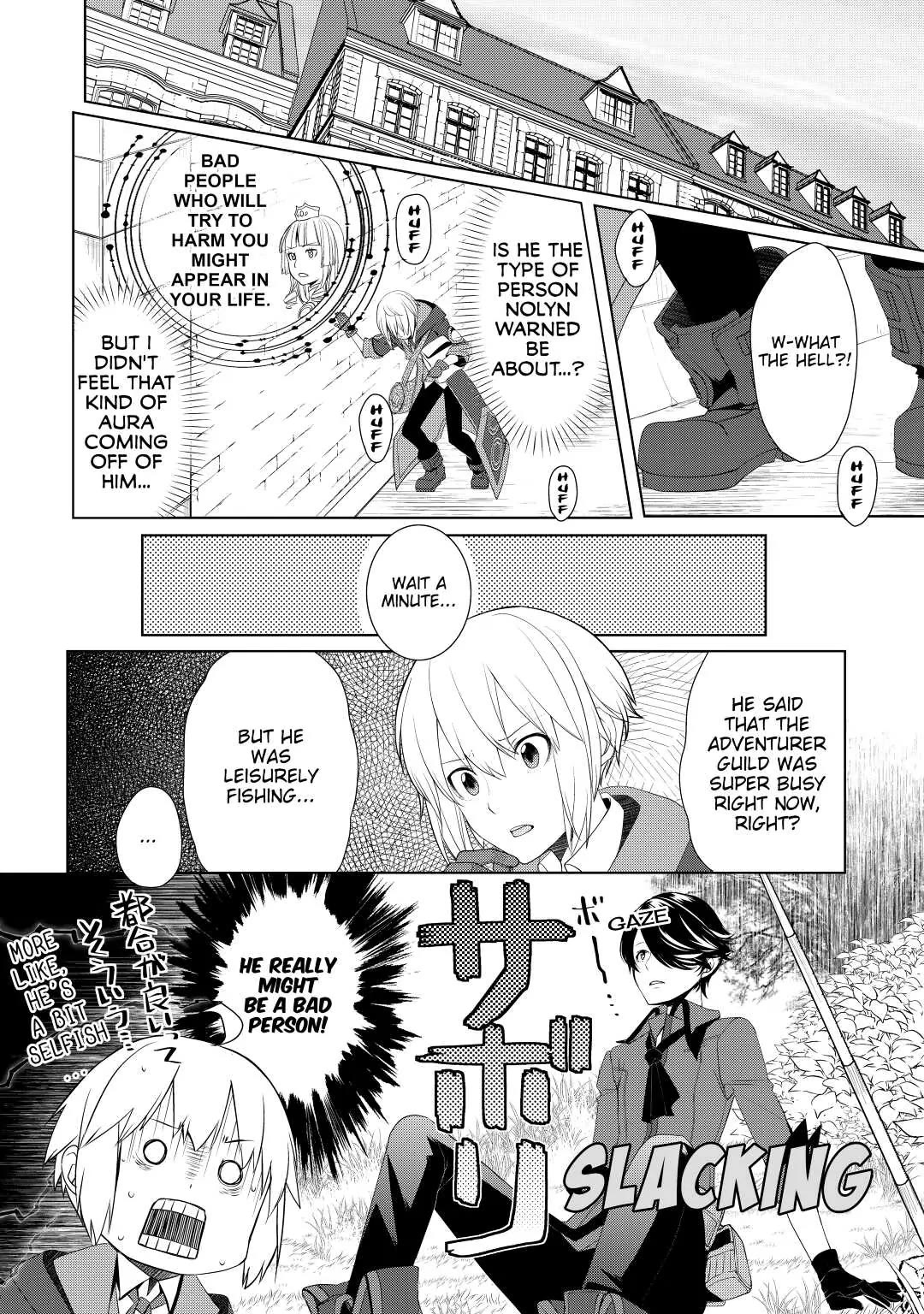 Someday Will I Be the Greatest Alchemist? Chapter 15 - Page 17