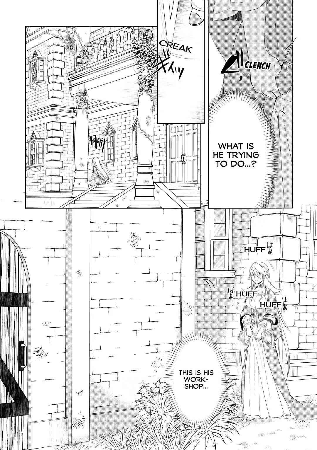 Someday Will I Be the Greatest Alchemist? Chapter 15 - Page 23