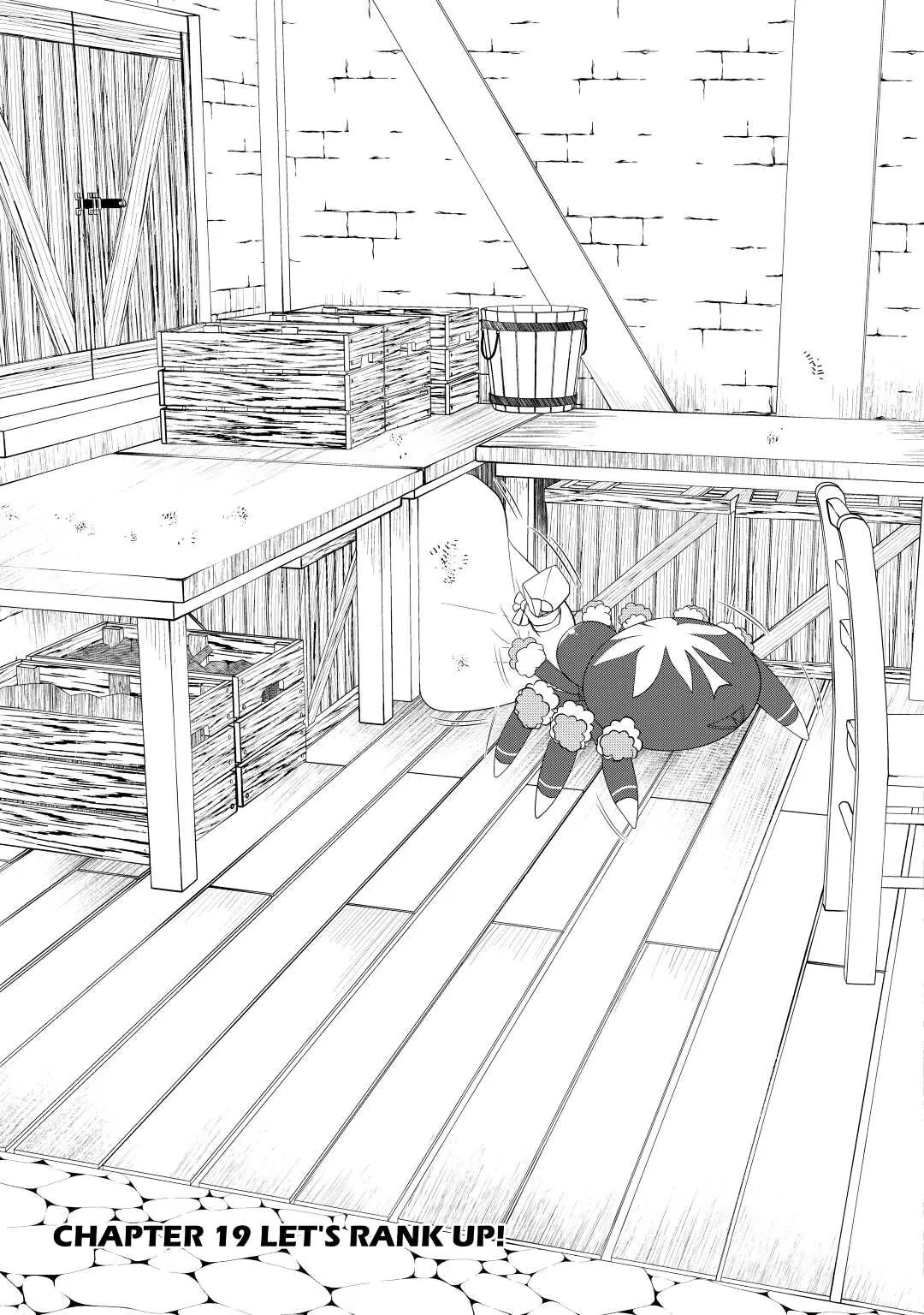 Someday Will I Be the Greatest Alchemist? Chapter 19 - Page 0