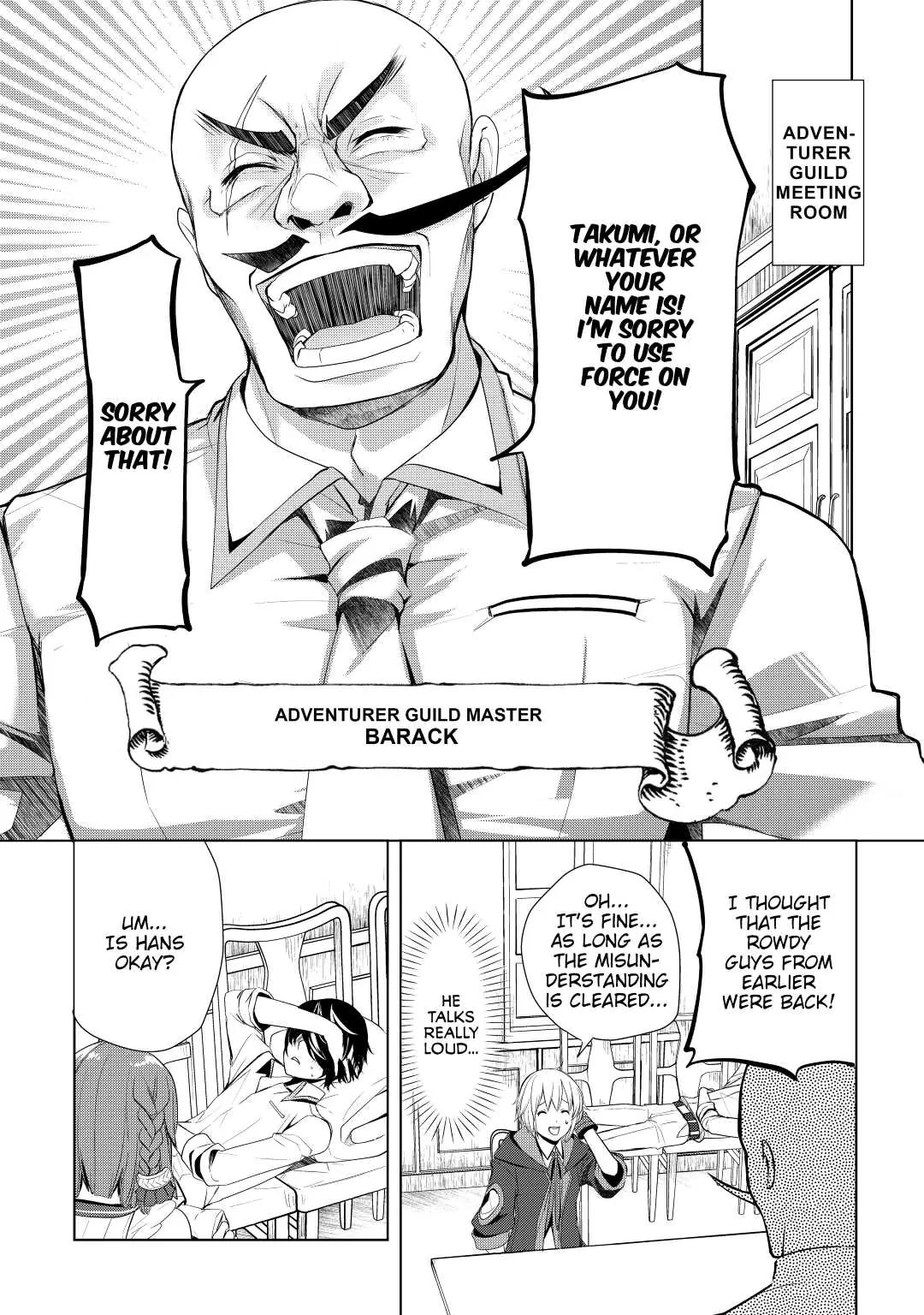 Someday Will I Be the Greatest Alchemist? Chapter 19 - Page 13