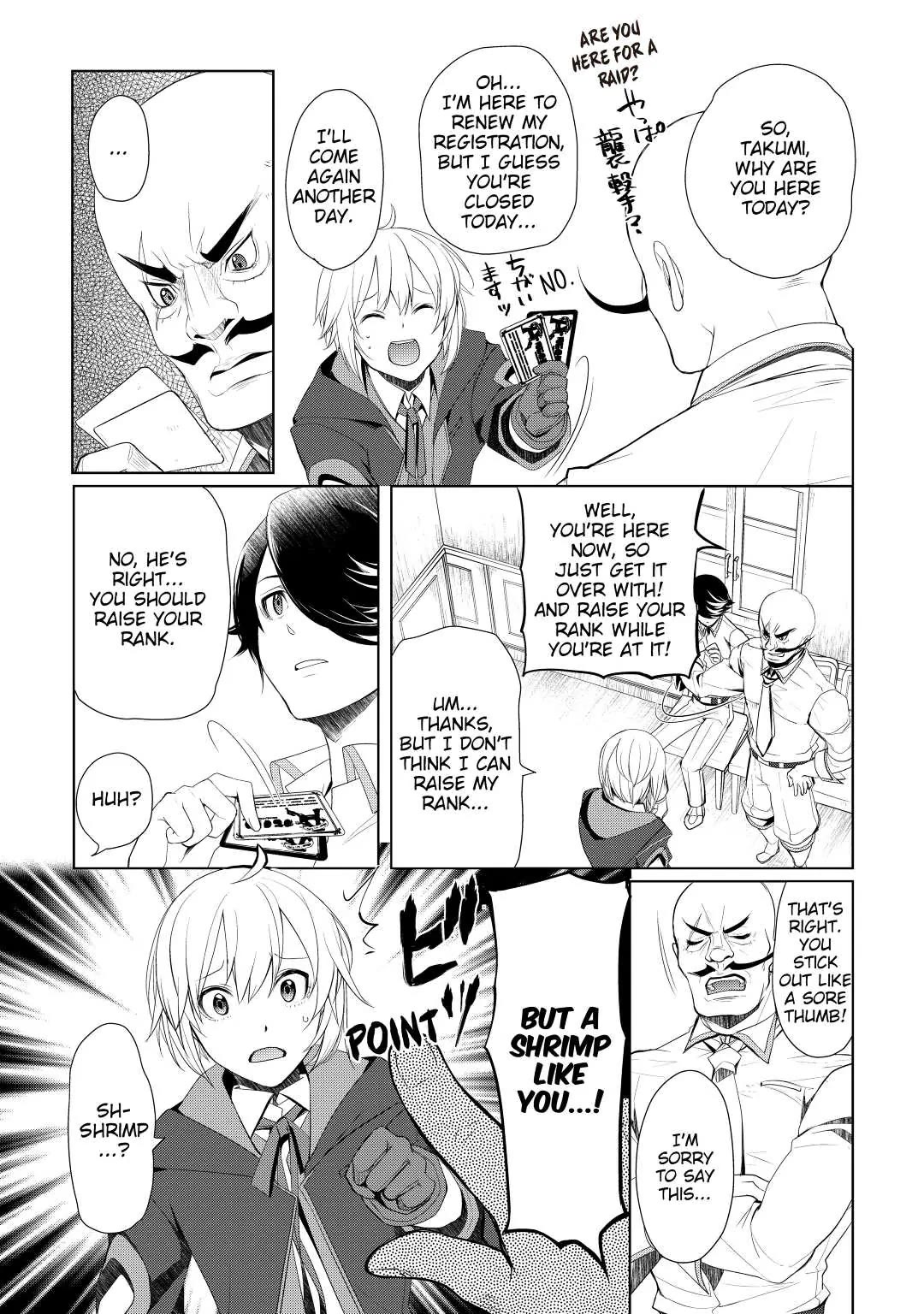 Someday Will I Be the Greatest Alchemist? Chapter 19 - Page 16