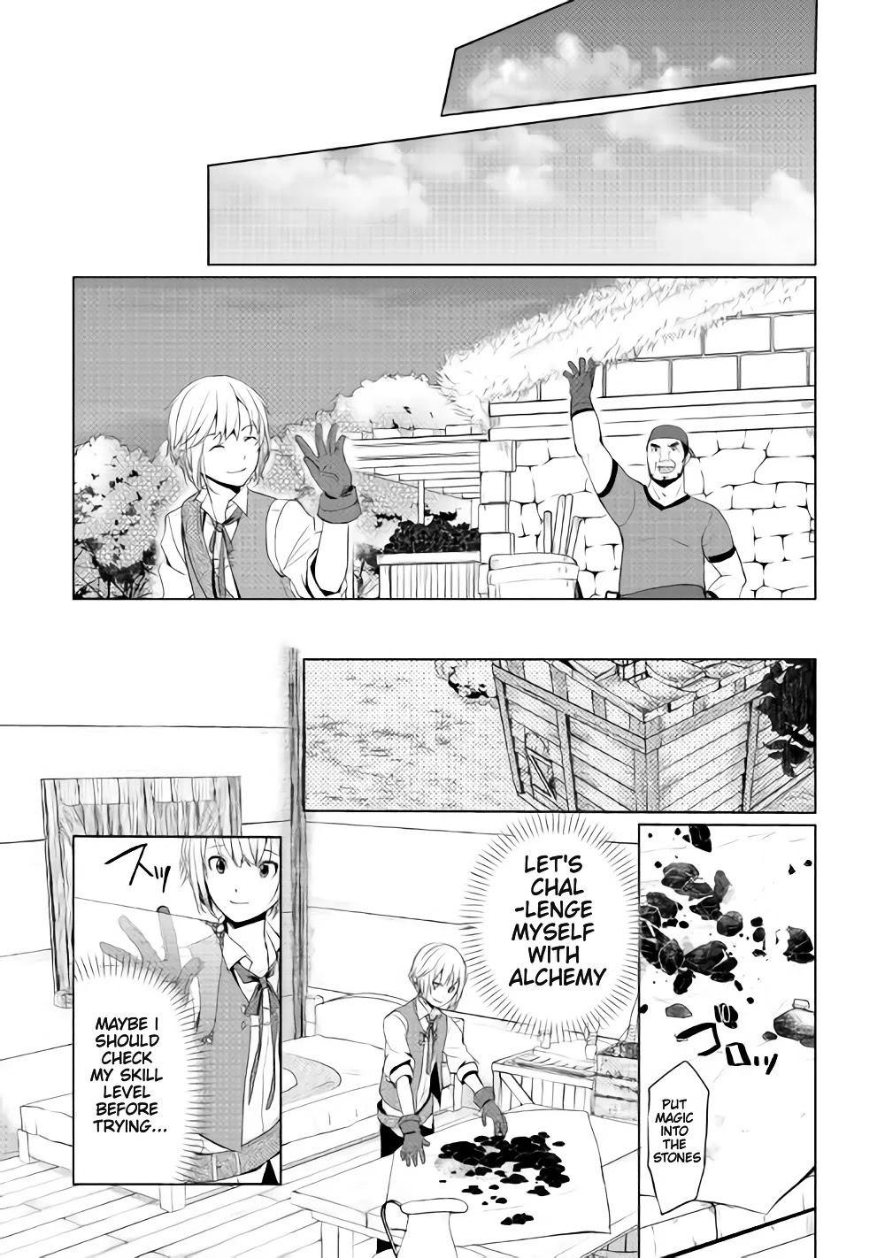 Someday Will I Be the Greatest Alchemist? Chapter 2.2 - Page 6