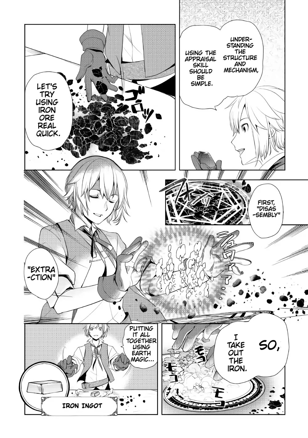 Someday Will I Be the Greatest Alchemist? Chapter 2.3 - Page 2