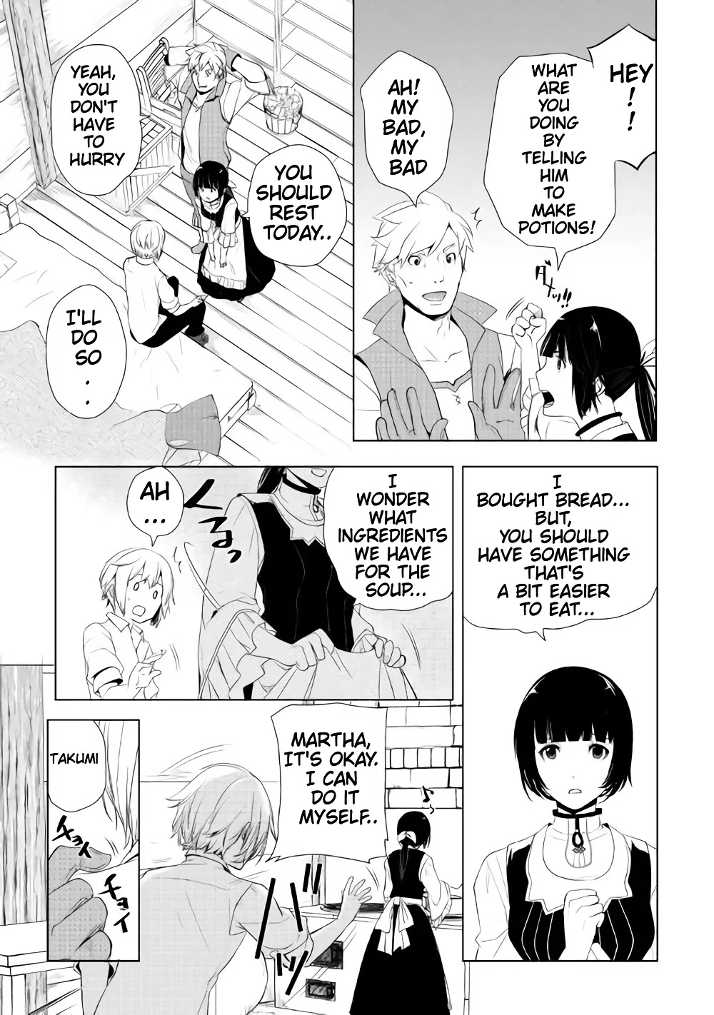 Someday Will I Be the Greatest Alchemist? Chapter 2.3 - Page 7
