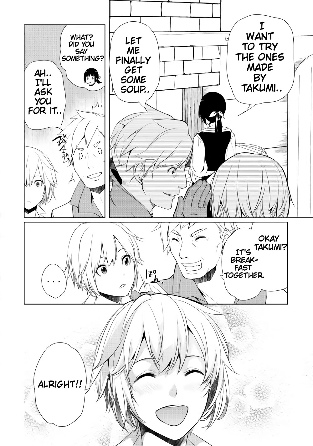 Someday Will I Be the Greatest Alchemist? Chapter 2.3 - Page 8