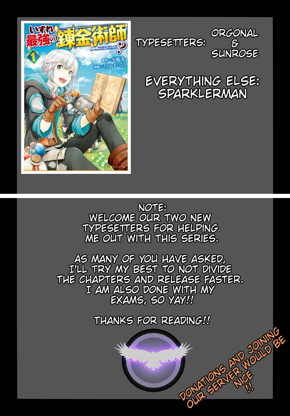 Someday Will I Be the Greatest Alchemist? Chapter 2.3 - Page 9