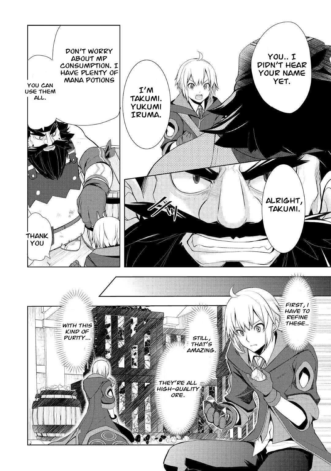 Someday Will I Be the Greatest Alchemist? Chapter 26 - Page 17