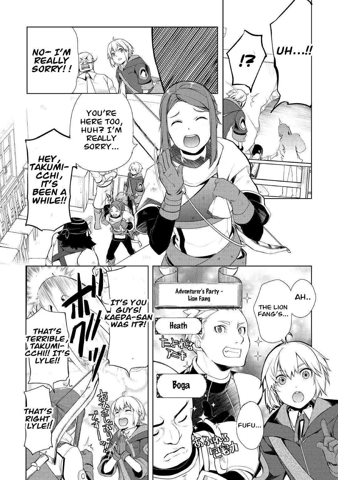 Someday Will I Be the Greatest Alchemist? Chapter 26 - Page 7