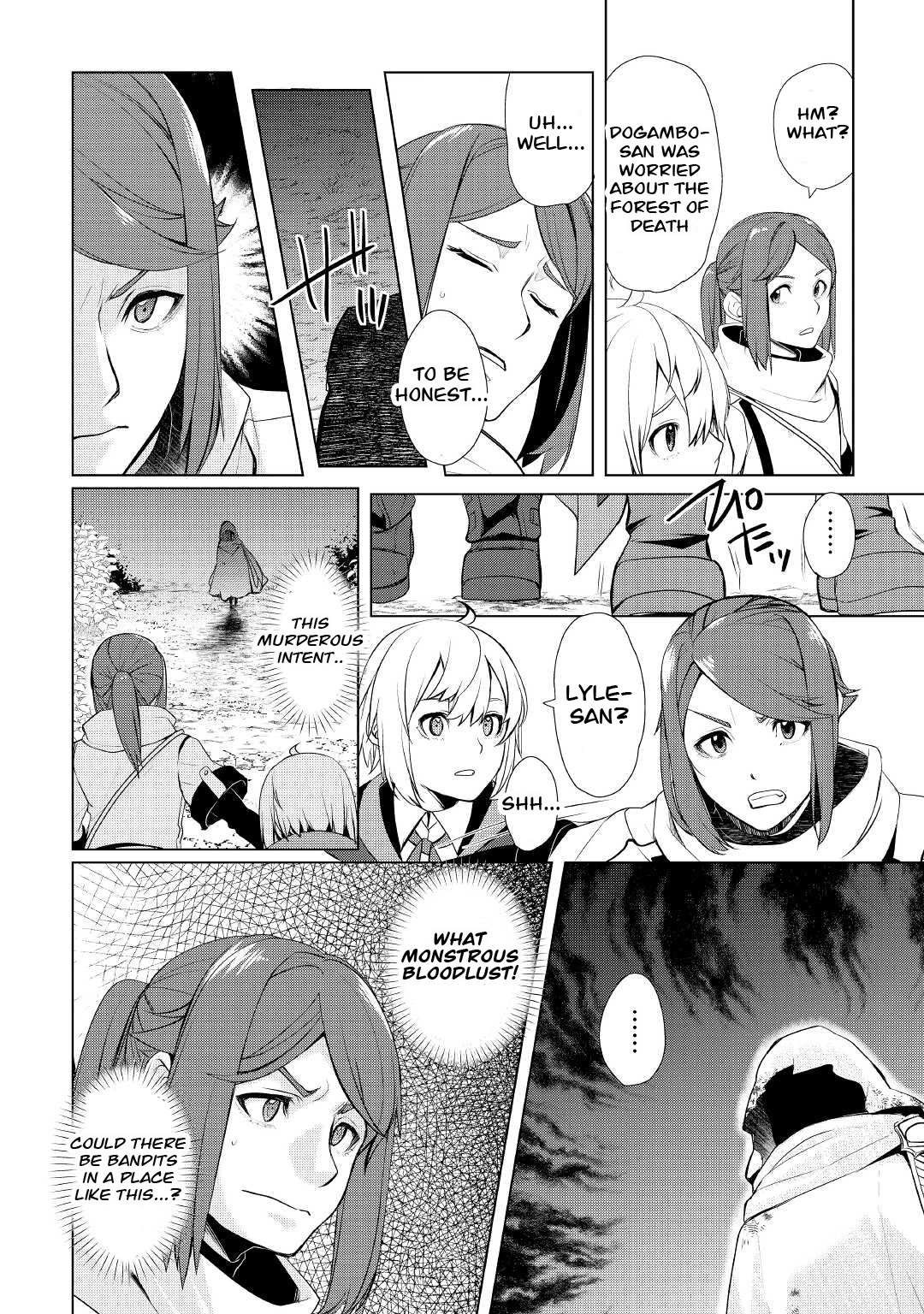 Someday Will I Be the Greatest Alchemist? Chapter 27 - Page 17