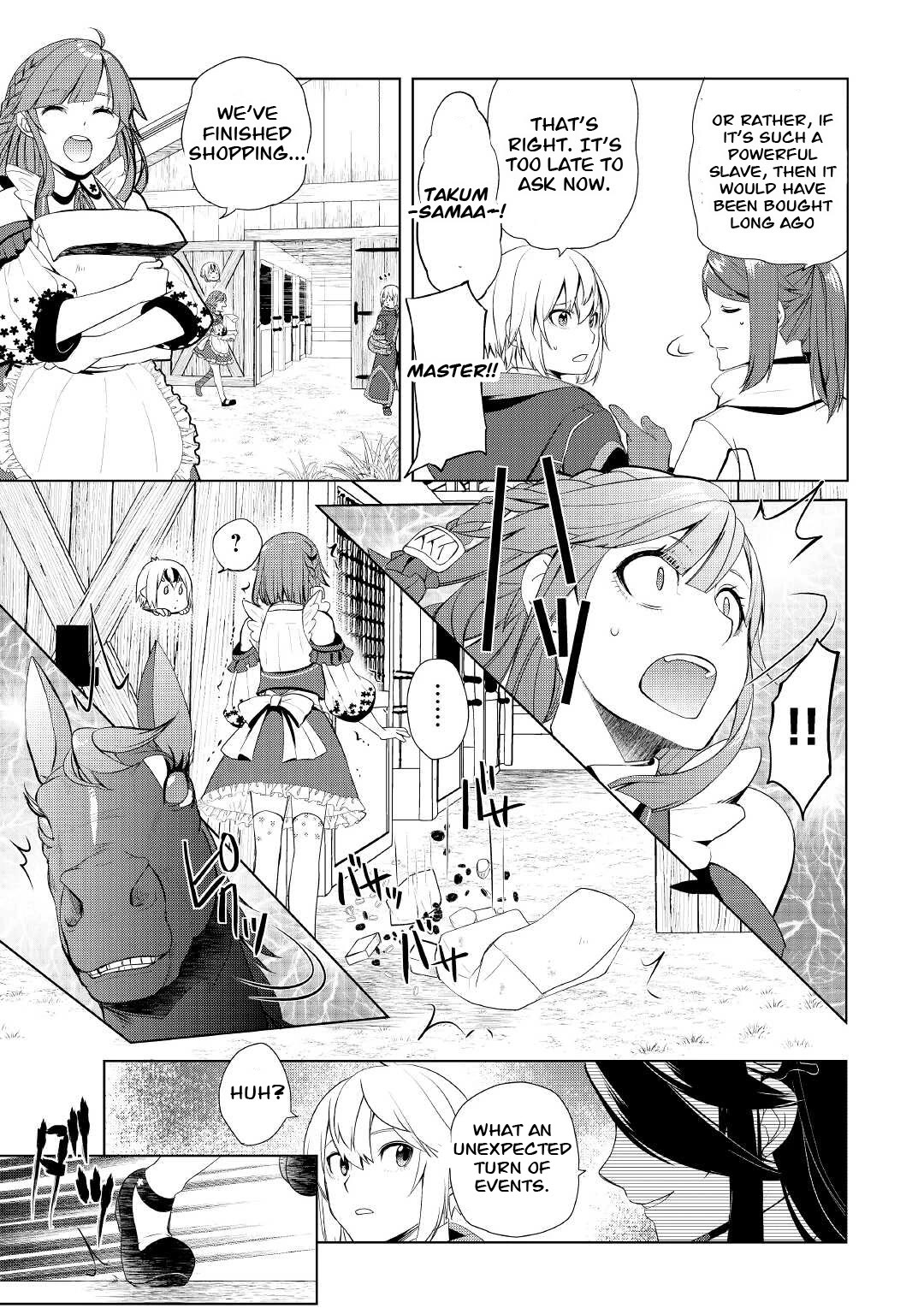 Someday Will I Be the Greatest Alchemist? Chapter 28 - Page 14