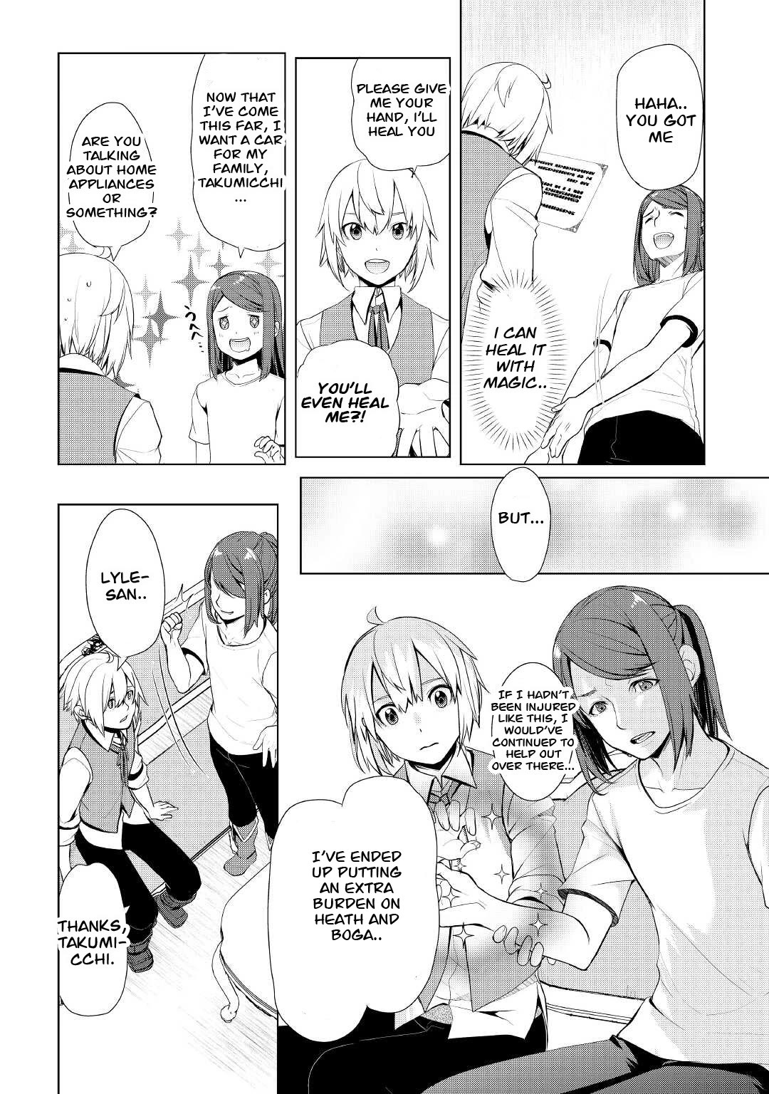 Someday Will I Be the Greatest Alchemist? Chapter 28 - Page 5