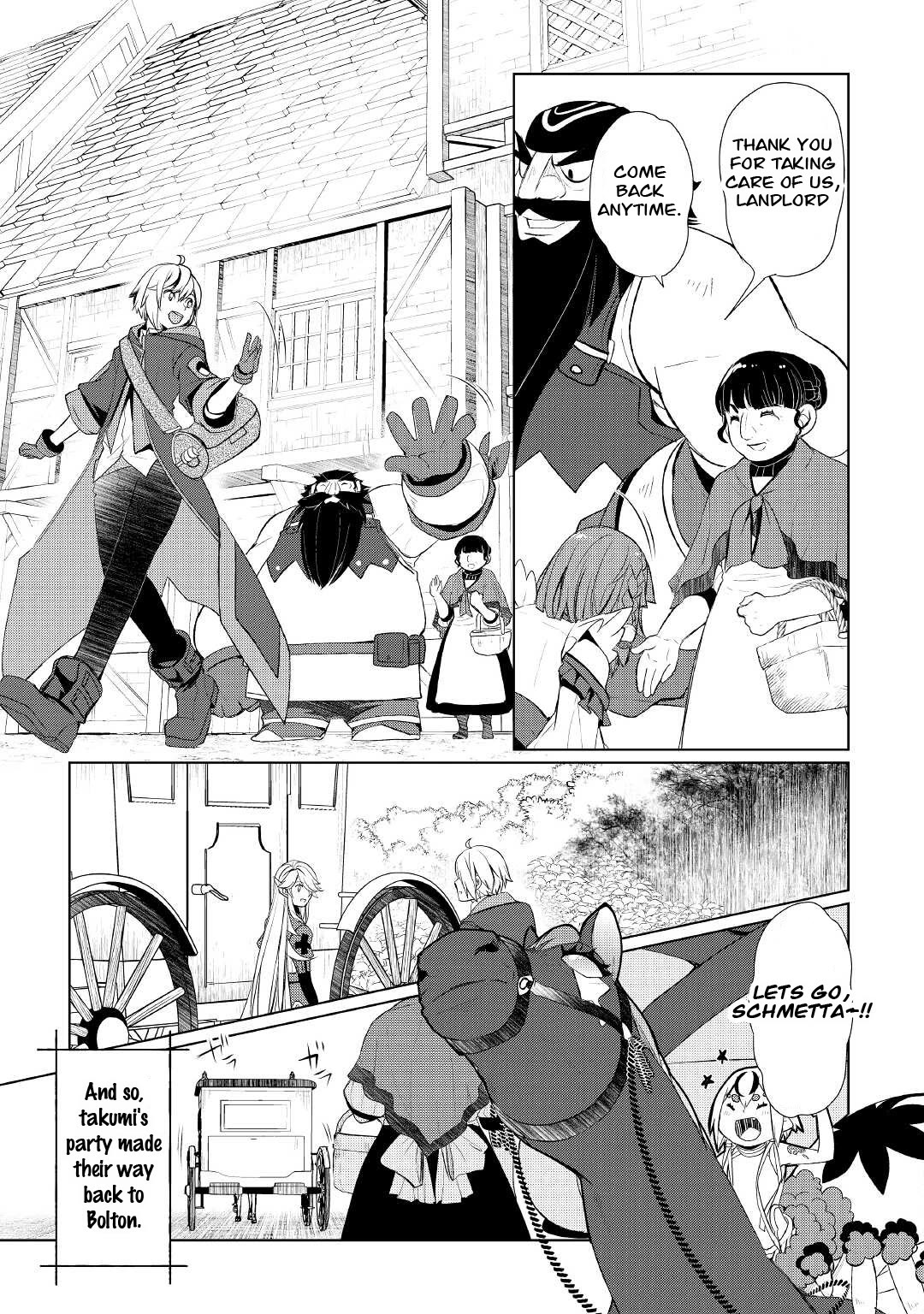 Someday Will I Be the Greatest Alchemist? Chapter 32.2 - Page 15