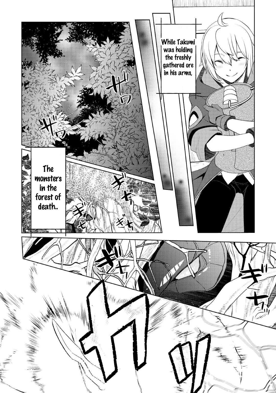 Someday Will I Be the Greatest Alchemist? Chapter 32.2 - Page 16