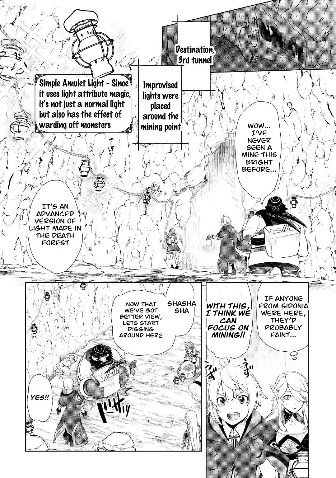 Someday Will I Be the Greatest Alchemist? Chapter 32.2 - Page 4