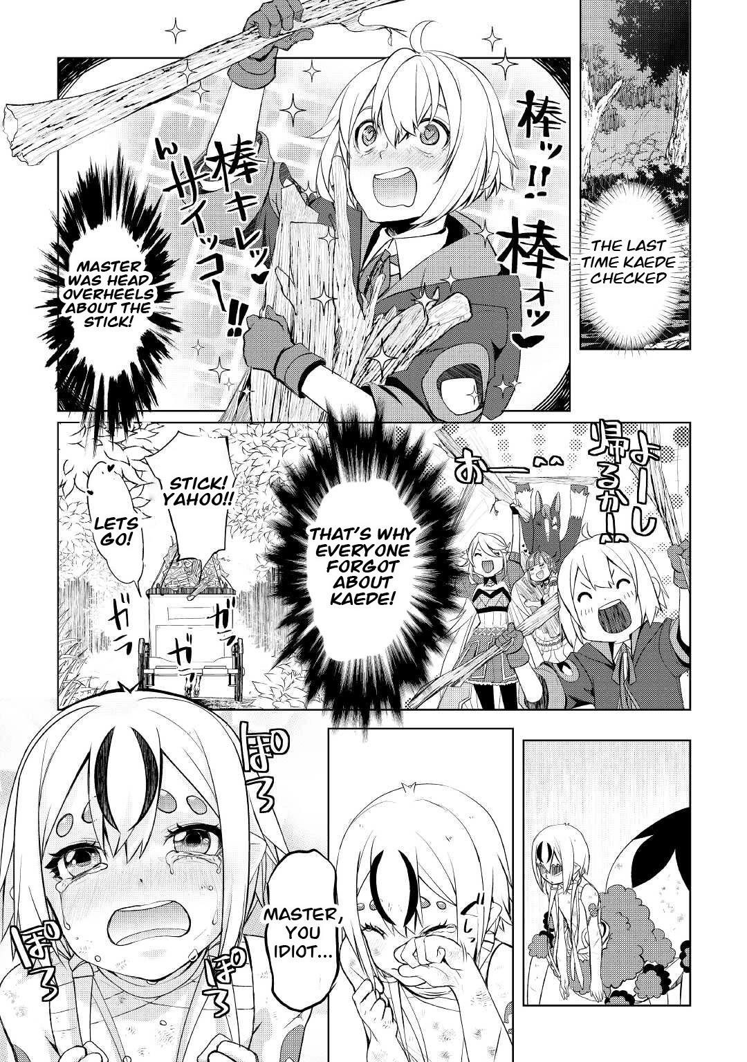 Someday Will I Be the Greatest Alchemist? Chapter 33.2 - Page 1