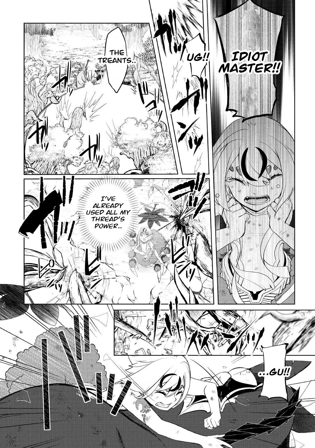 Someday Will I Be the Greatest Alchemist? Chapter 33.2 - Page 2