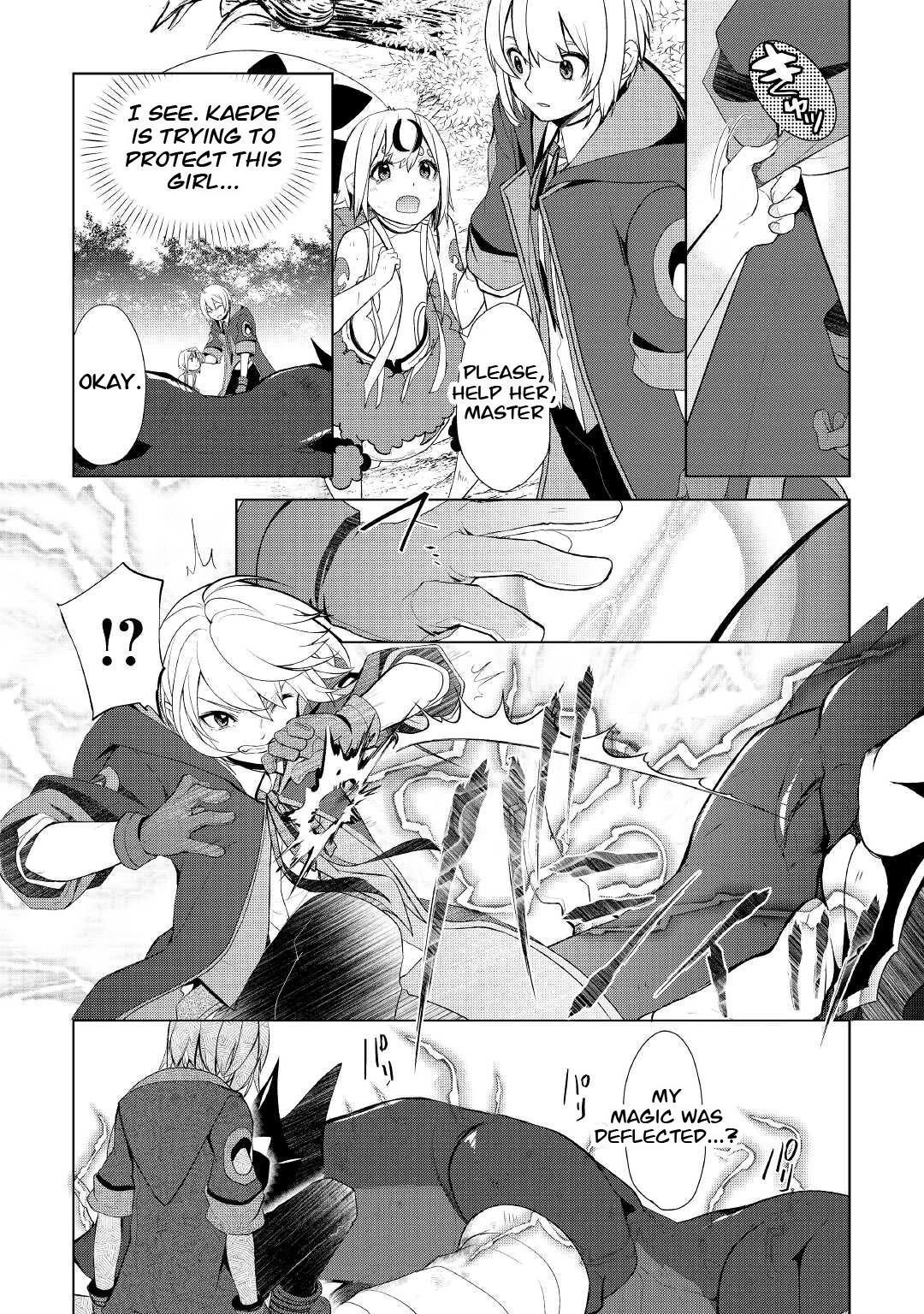 Someday Will I Be the Greatest Alchemist? Chapter 33.2 - Page 7