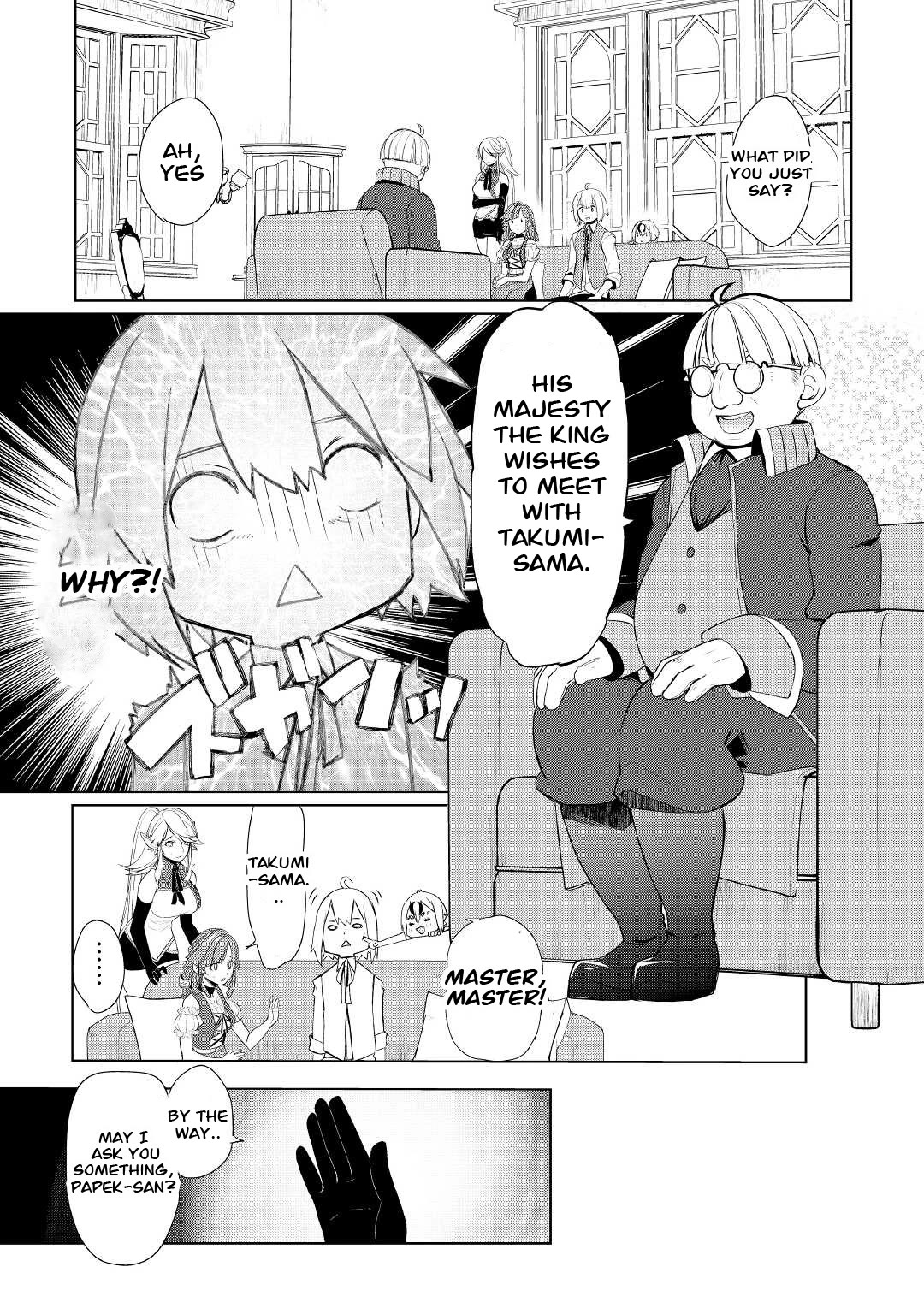 Someday Will I Be the Greatest Alchemist? Chapter 37 - Page 6