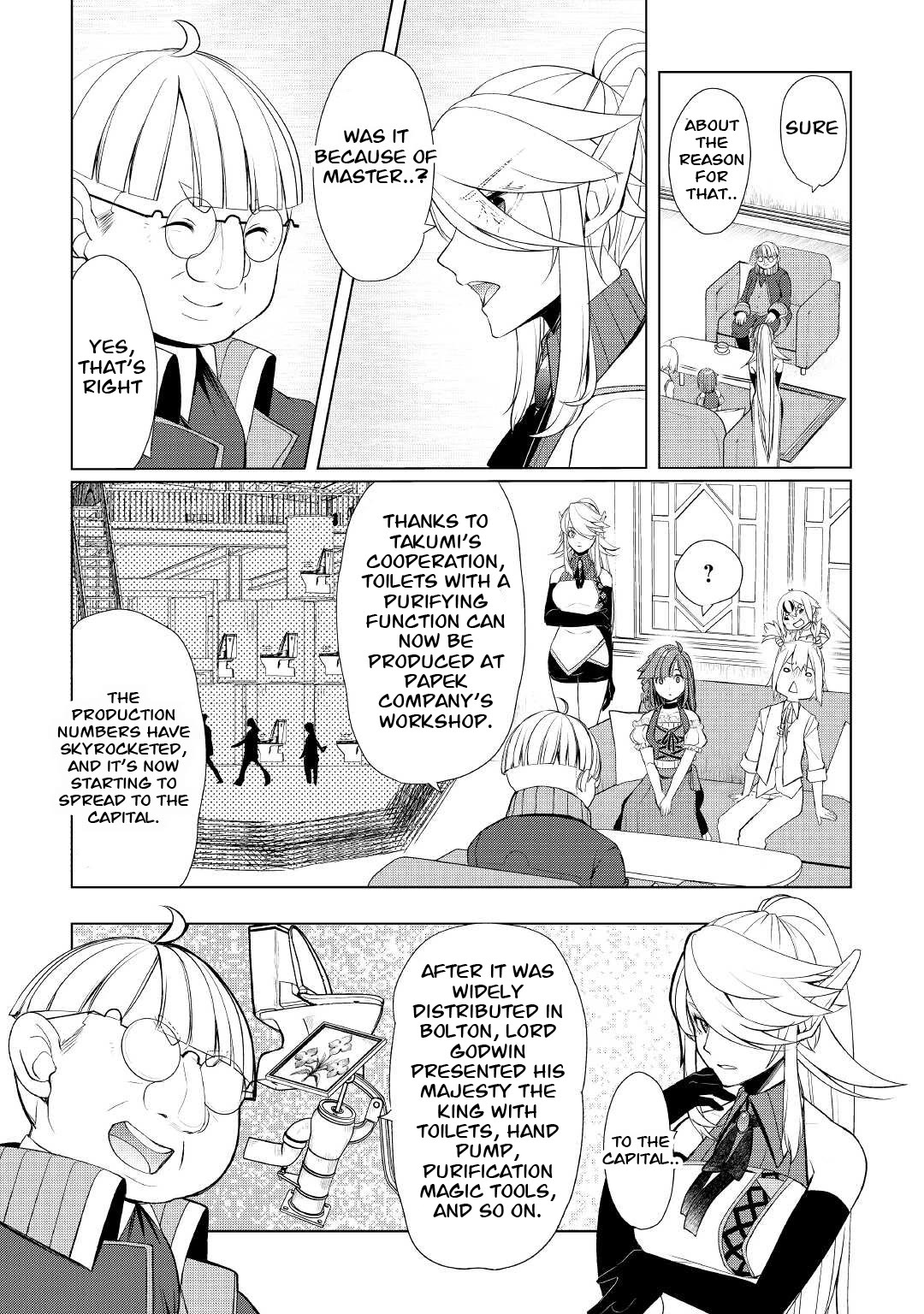 Someday Will I Be the Greatest Alchemist? Chapter 37 - Page 7