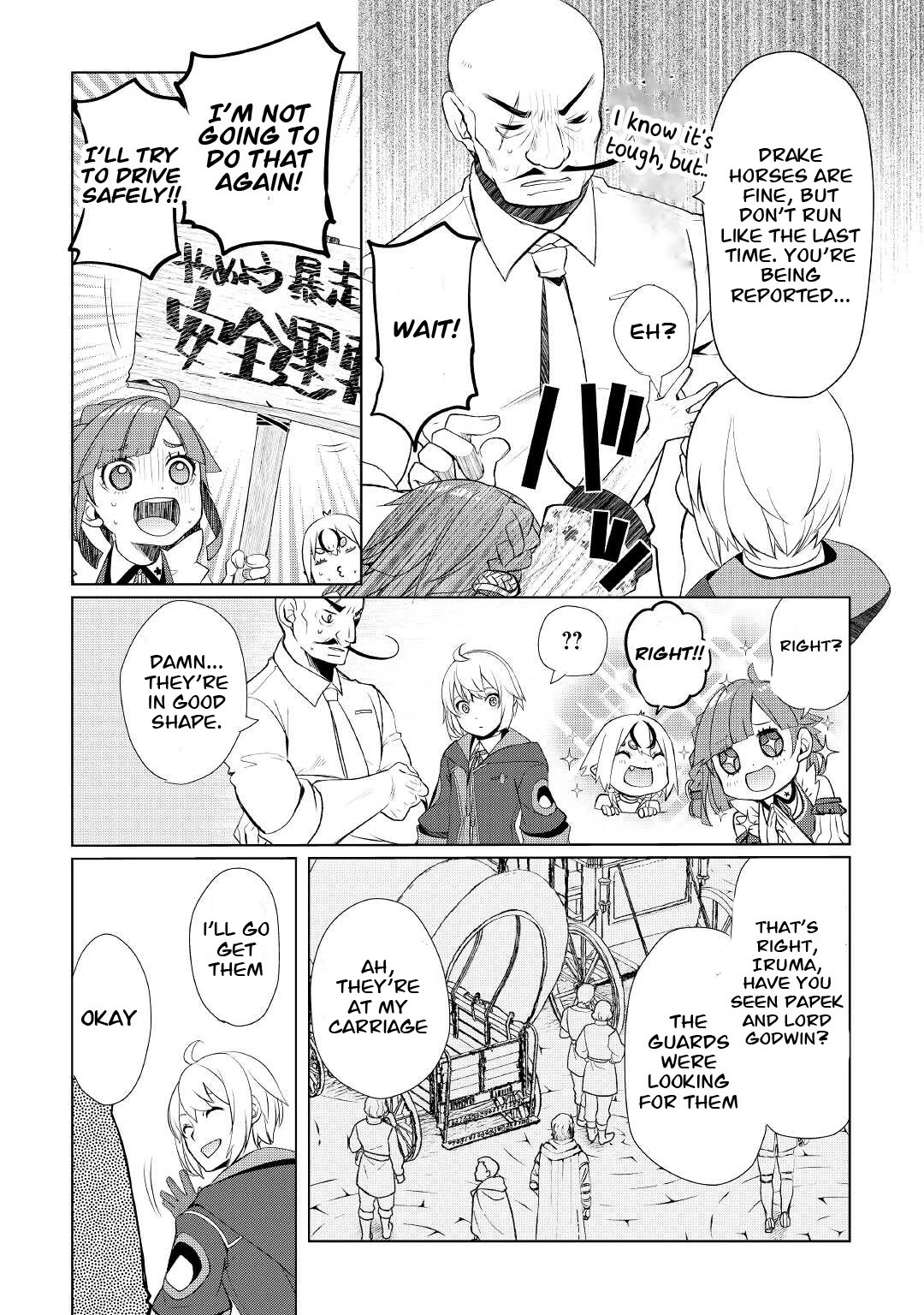 Someday Will I Be the Greatest Alchemist? Chapter 38 - Page 3