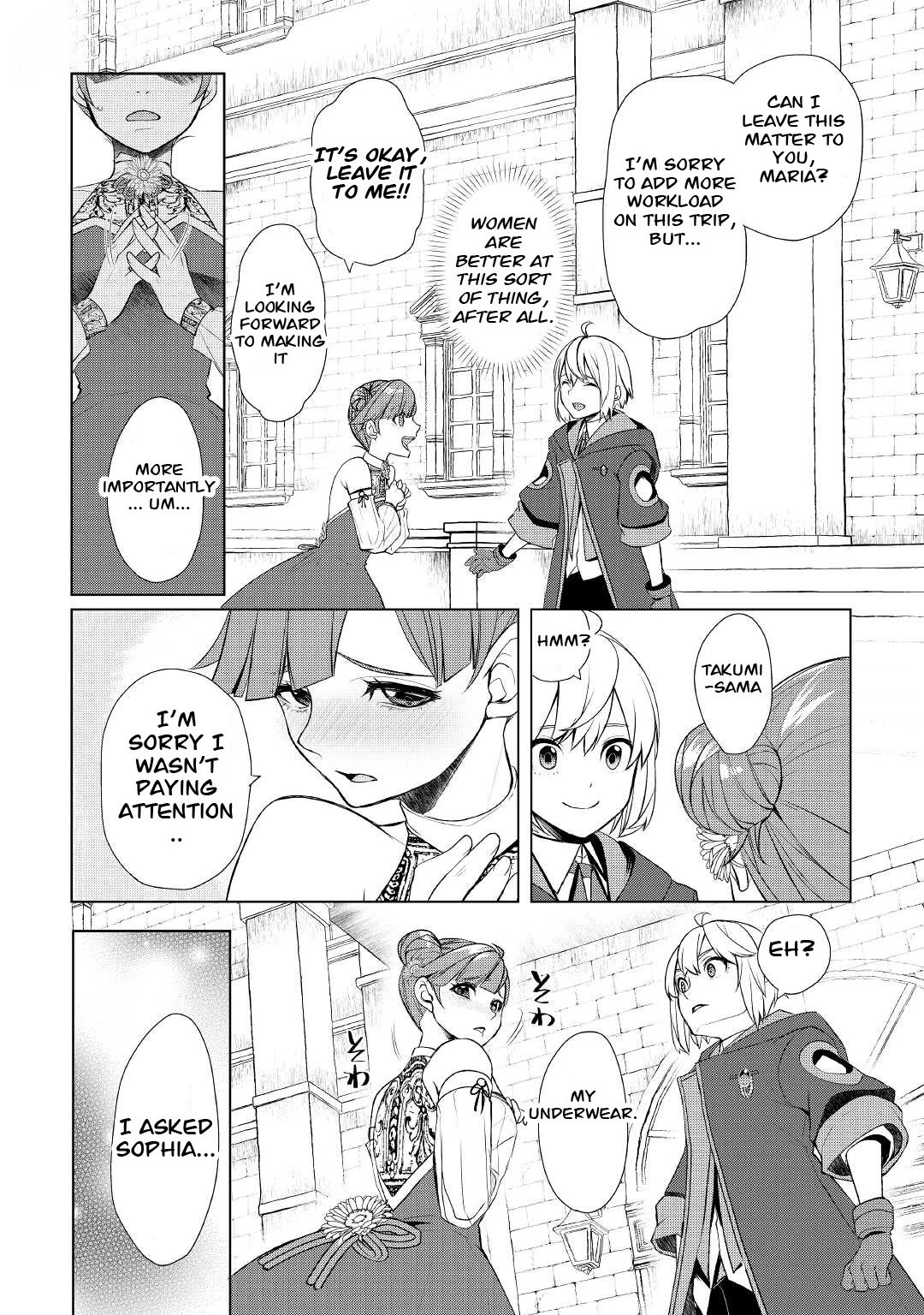 Someday Will I Be the Greatest Alchemist? Chapter 39.2 - Page 12