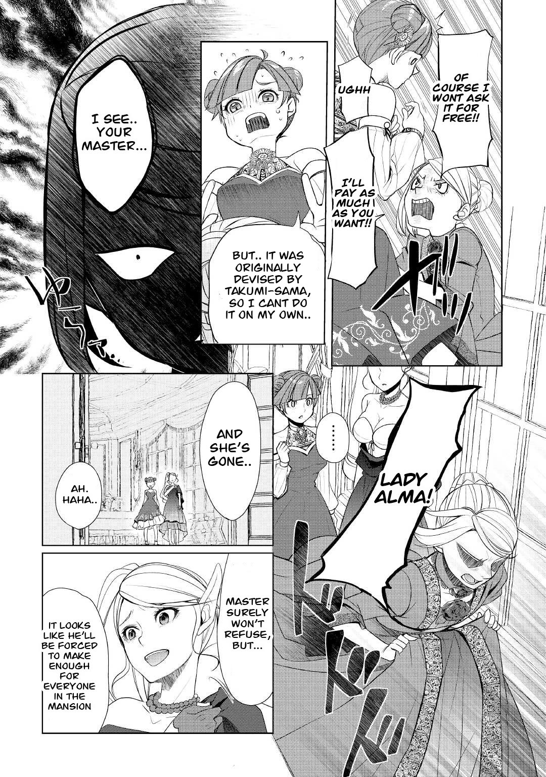Someday Will I Be the Greatest Alchemist? Chapter 39.2 - Page 6