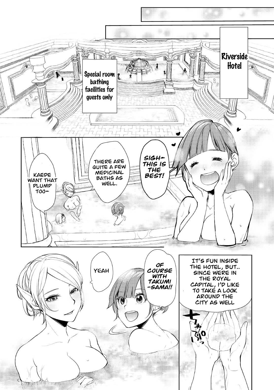 Someday Will I Be the Greatest Alchemist? Chapter 40 - Page 13