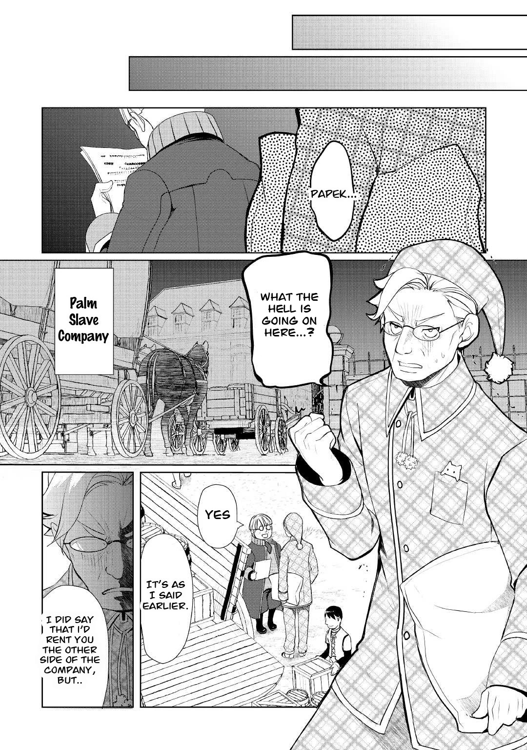 Someday Will I Be the Greatest Alchemist? Chapter 40 - Page 17