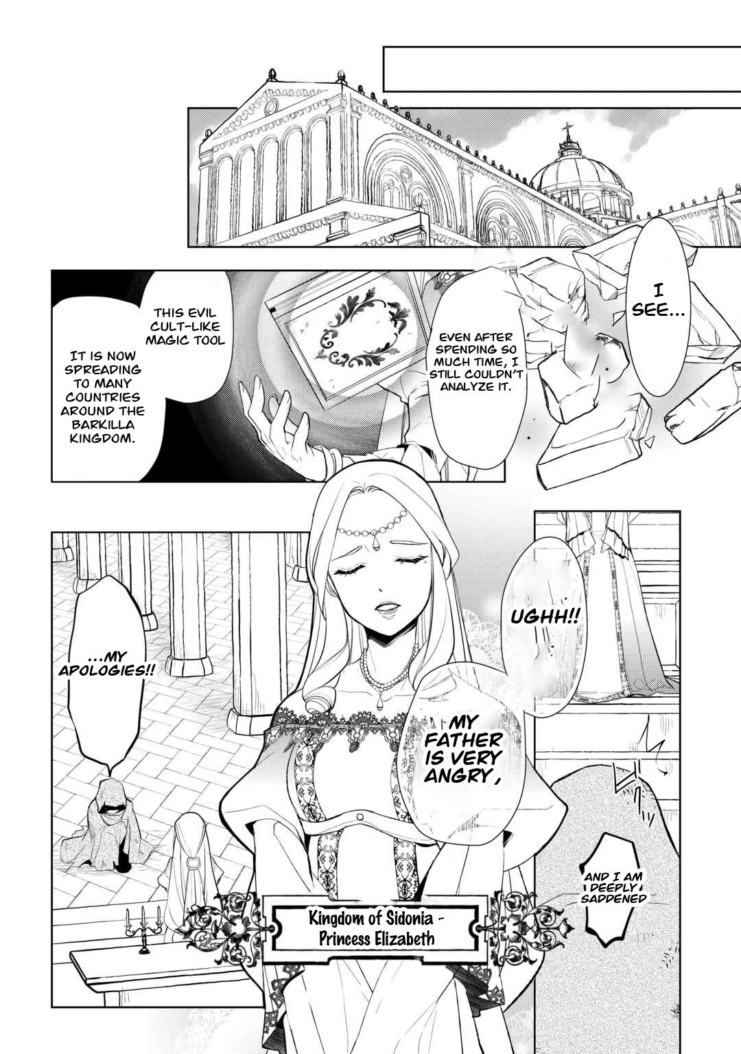 Someday Will I Be the Greatest Alchemist? Chapter 43 - Page 19