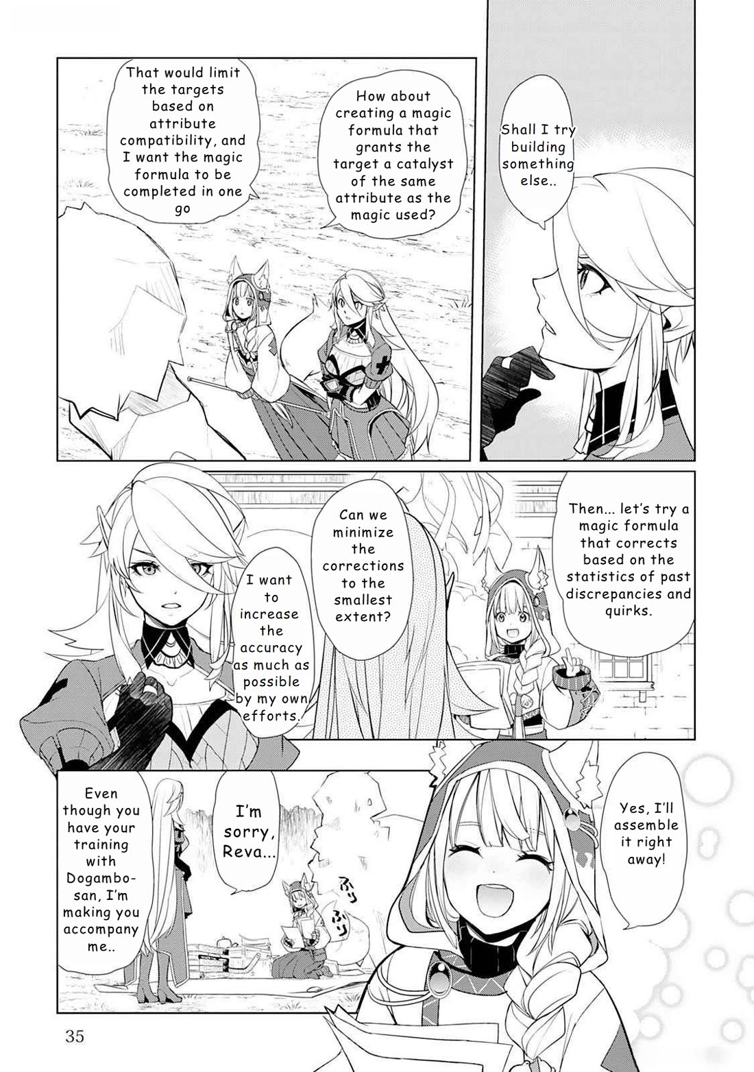 Someday Will I Be the Greatest Alchemist? Chapter 45 - Page 12