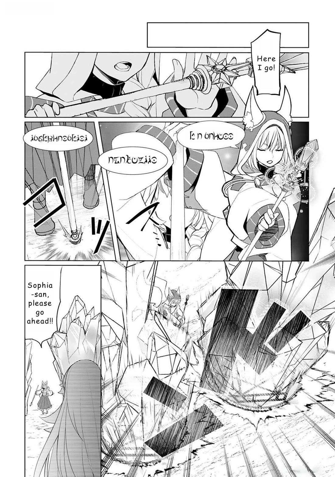 Someday Will I Be the Greatest Alchemist? Chapter 45 - Page 8
