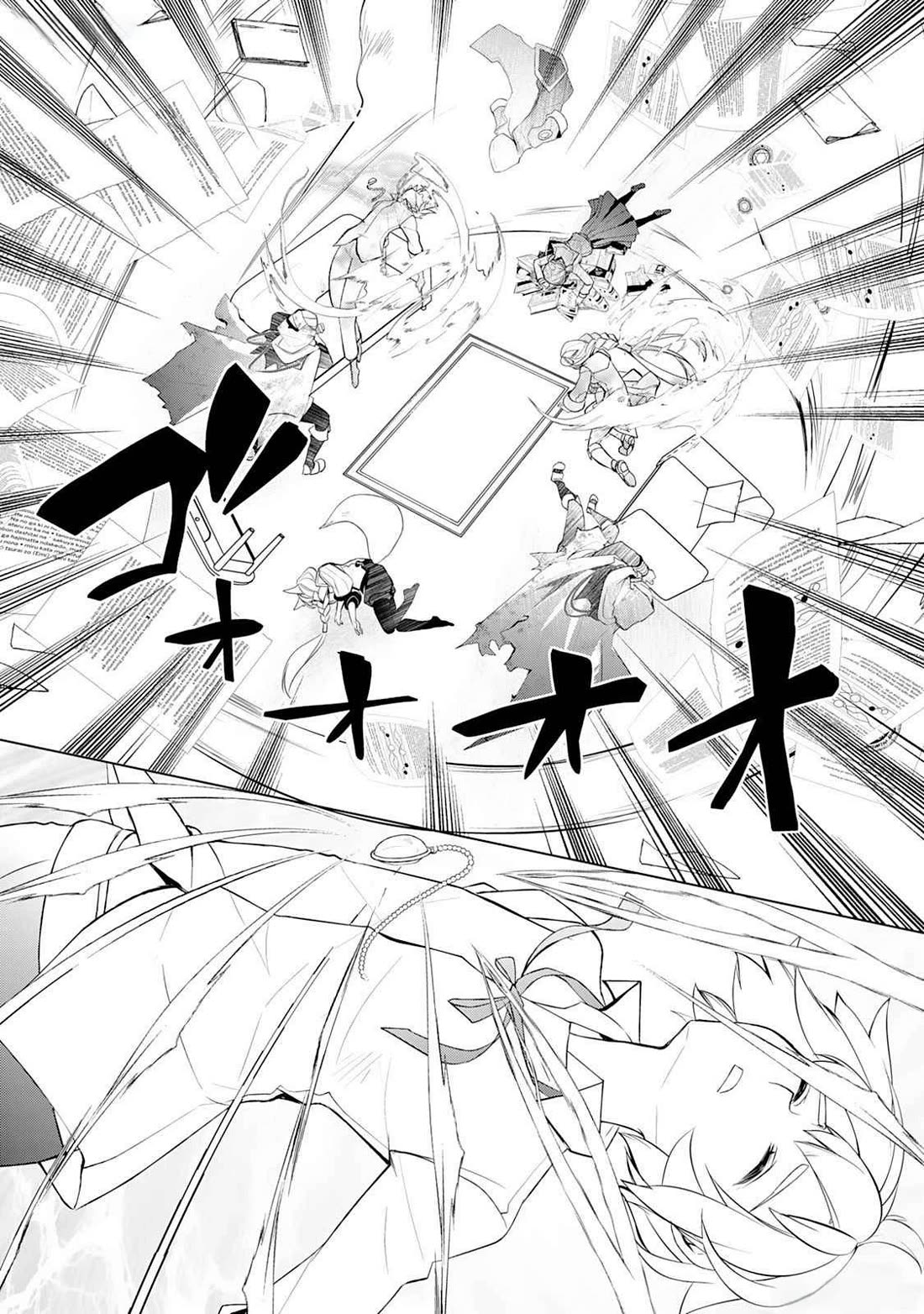 Someday Will I Be the Greatest Alchemist? Chapter 46 - Page 1