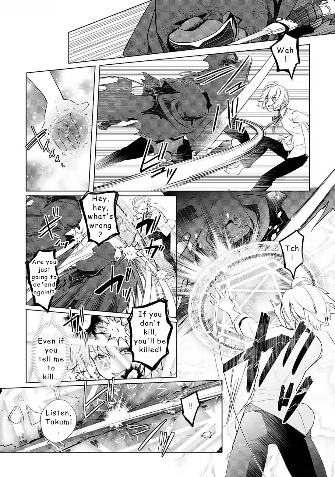 Someday Will I Be the Greatest Alchemist? Chapter 46 - Page 7