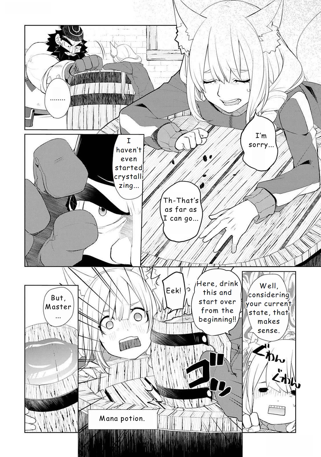 Someday Will I Be the Greatest Alchemist? Chapter 48 - Page 11