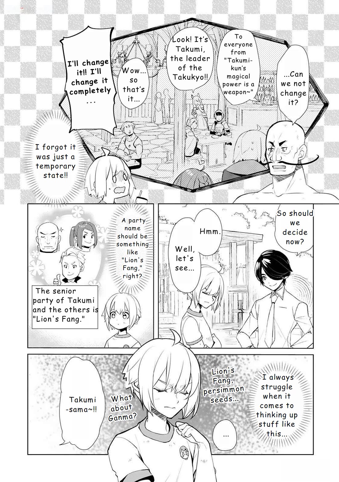 Someday Will I Be the Greatest Alchemist? Chapter 48 - Page 19