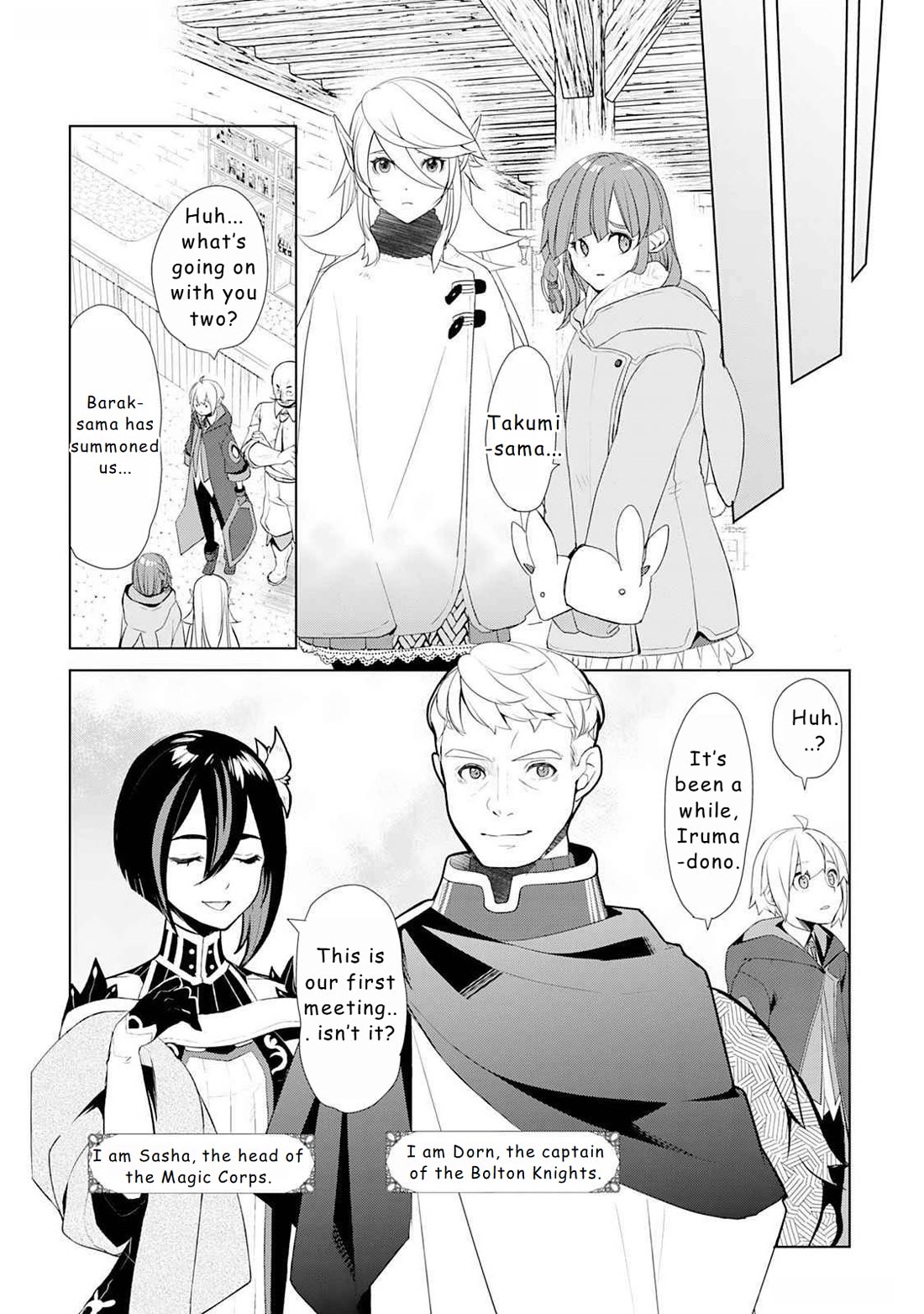 Someday Will I Be the Greatest Alchemist? Chapter 48 - Page 4