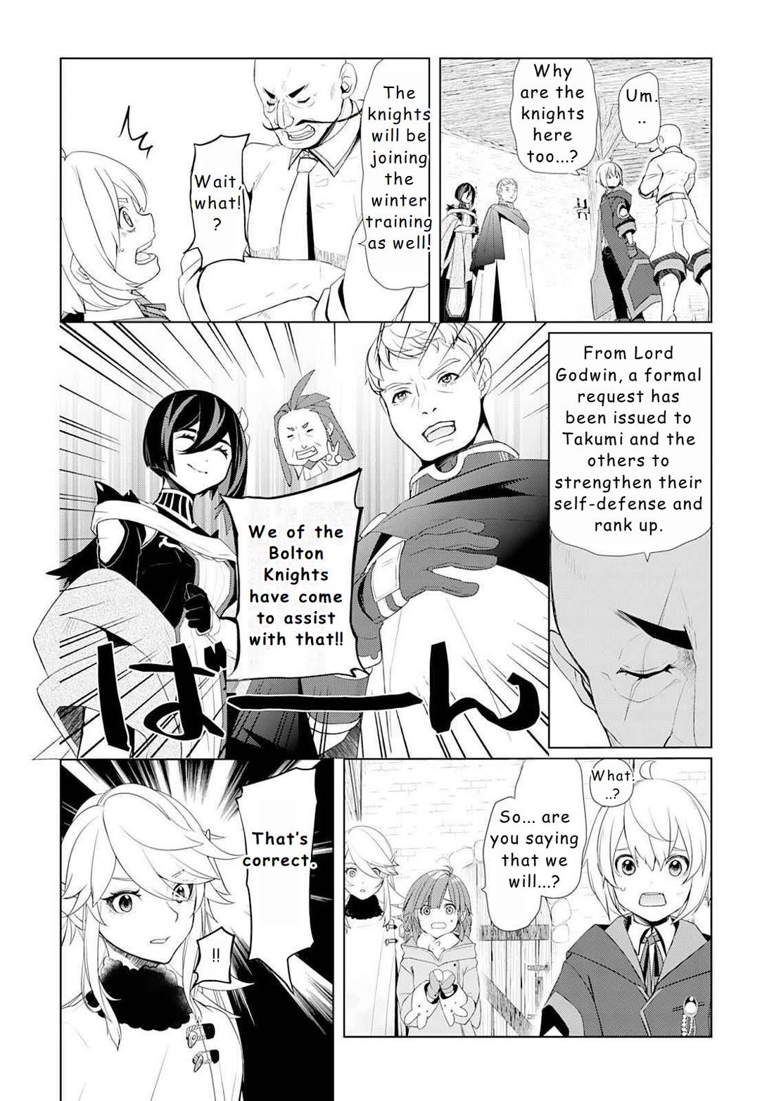 Someday Will I Be the Greatest Alchemist? Chapter 48 - Page 5