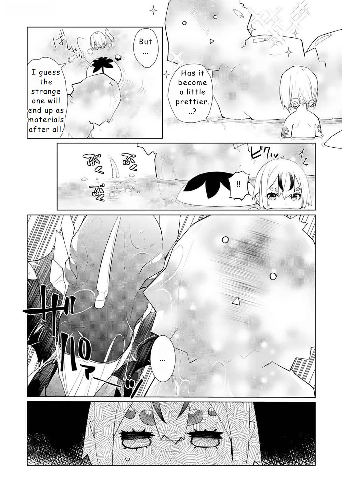 Someday Will I Be the Greatest Alchemist? Chapter 49.5 - Page 3