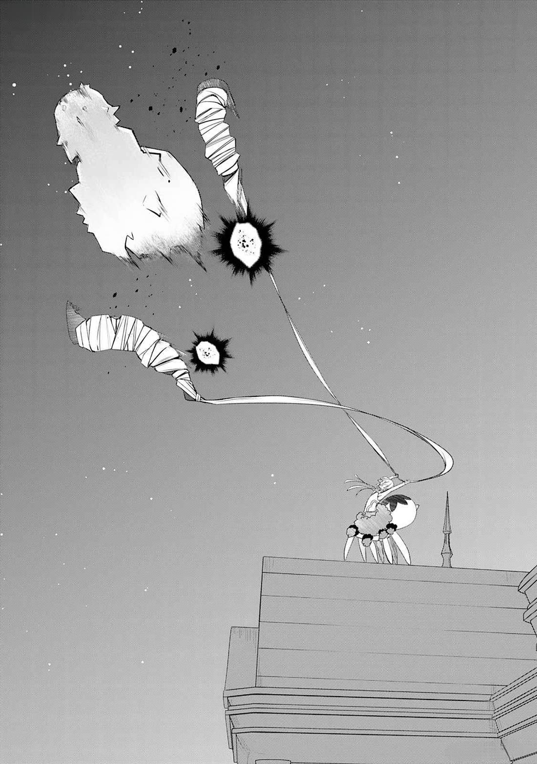 Someday Will I Be the Greatest Alchemist? Chapter 49.5 - Page 8