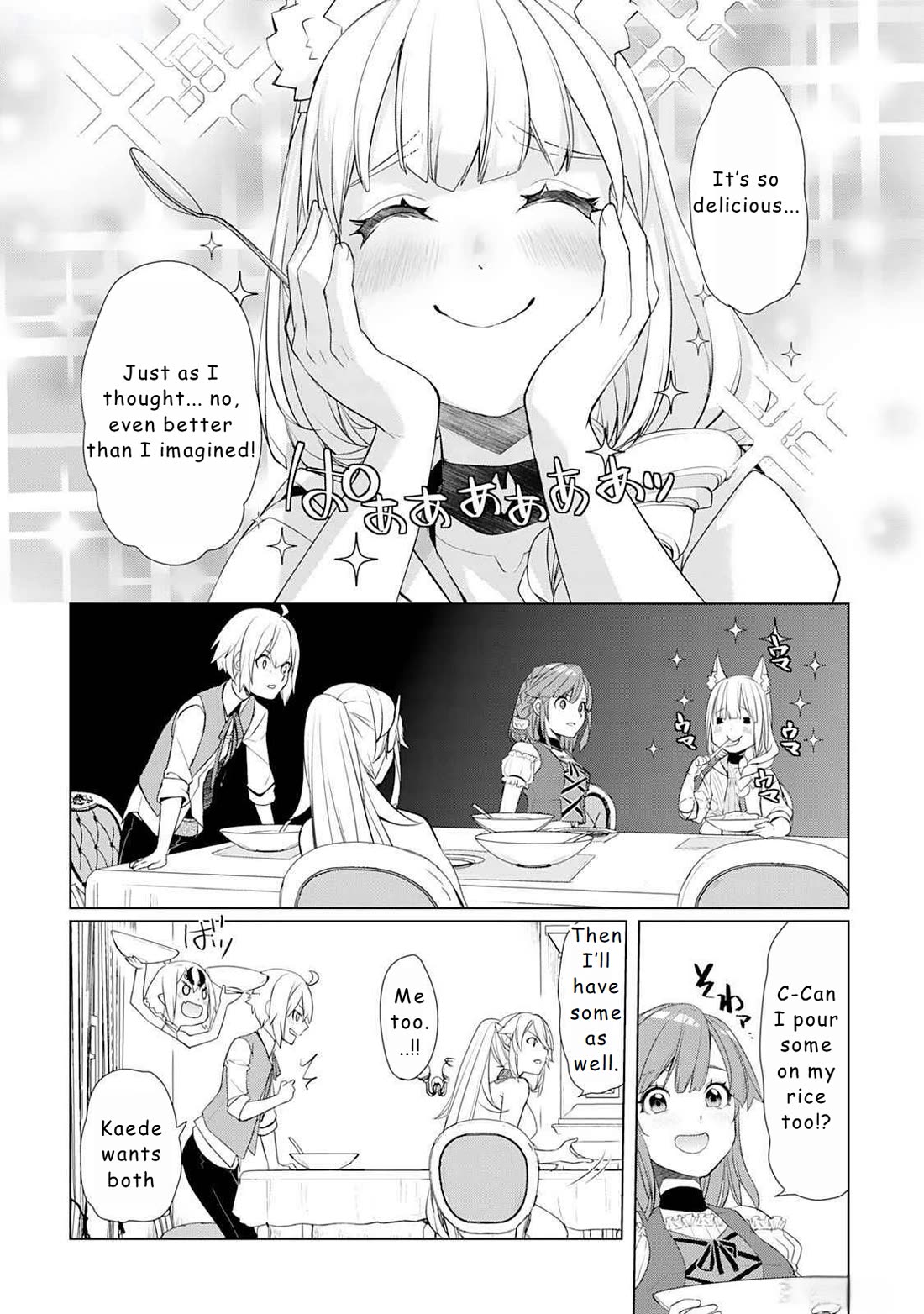 Someday Will I Be the Greatest Alchemist? Chapter 49 - Page 13