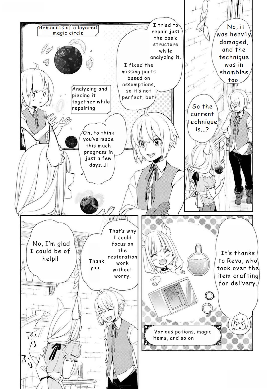 Someday Will I Be the Greatest Alchemist? Chapter 49 - Page 3
